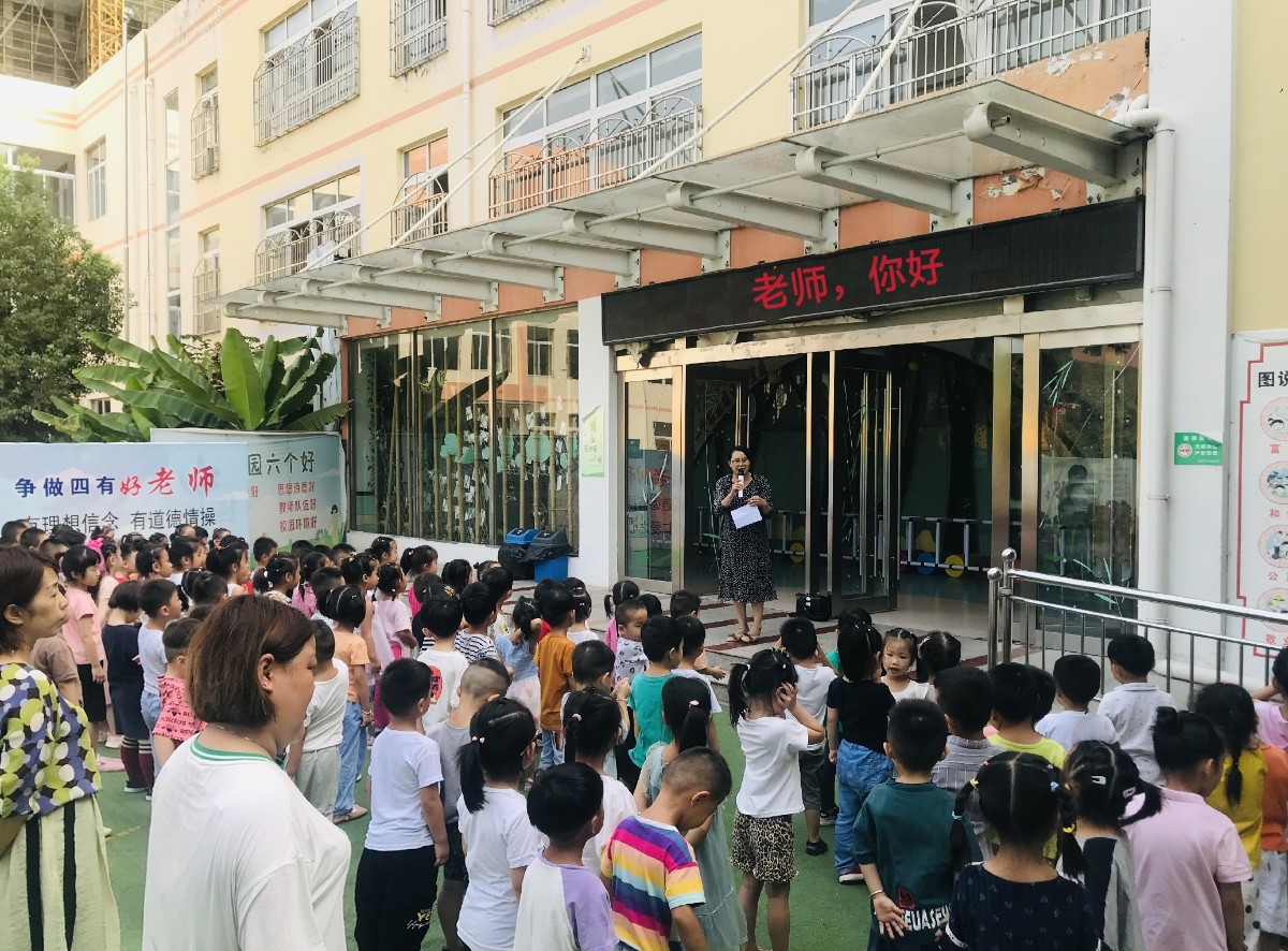 微信图片_20190910162158.jpg