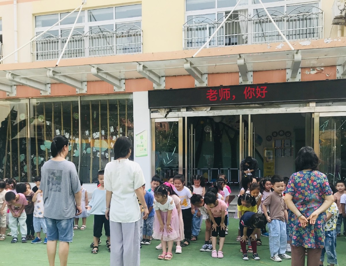 微信图片_20190910162630.jpg