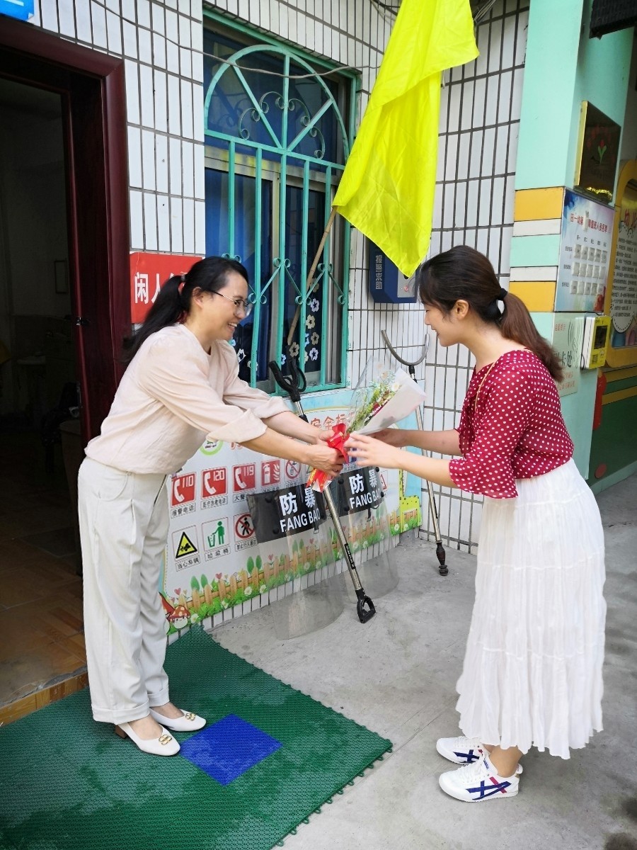 微信图片_20190910165419.jpg