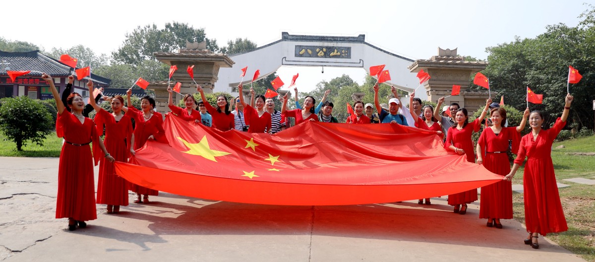 微信图片_20190911082544.jpg