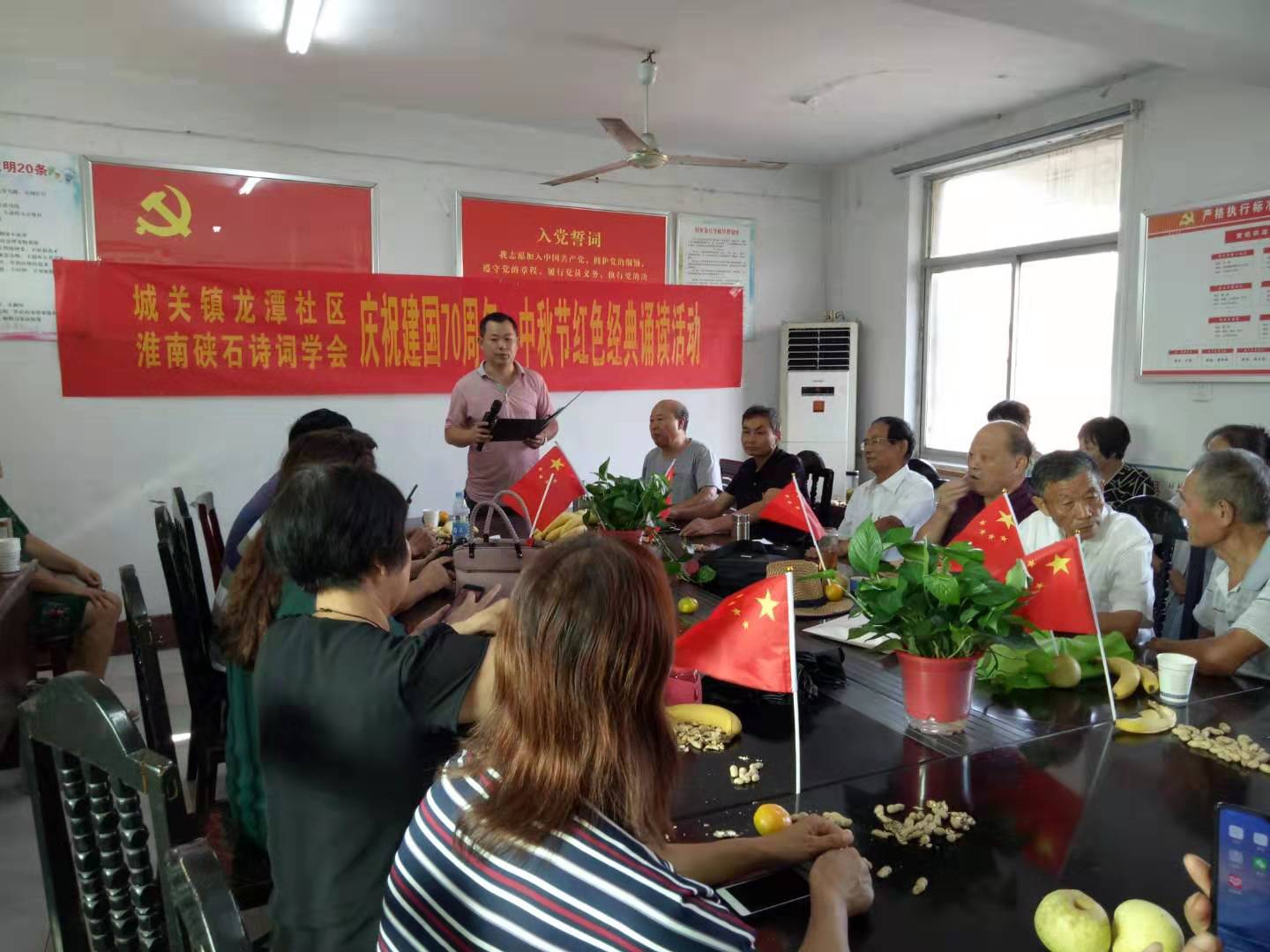 微信图片_20190911182809.jpg