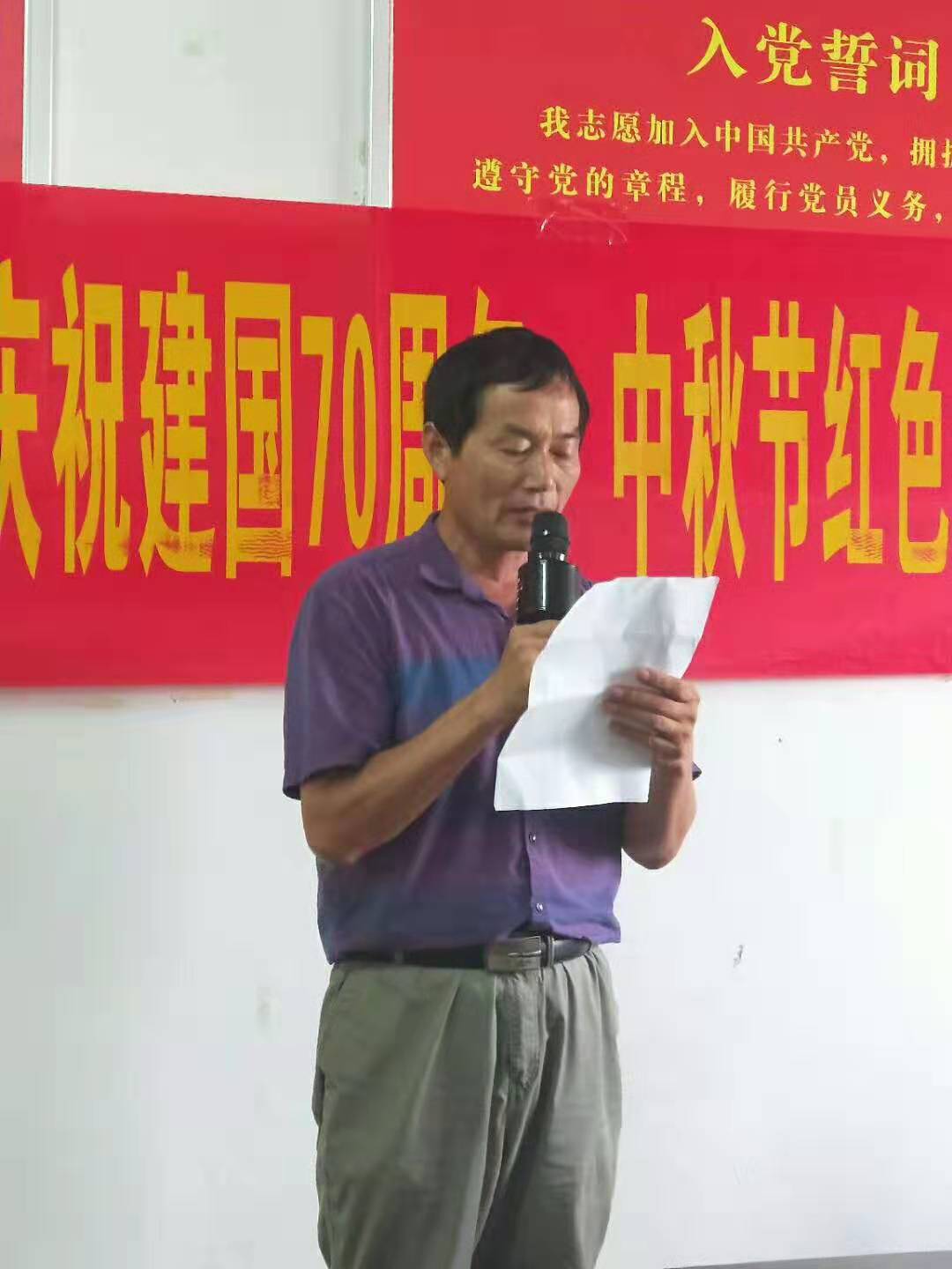 微信图片_20190911182750.jpg