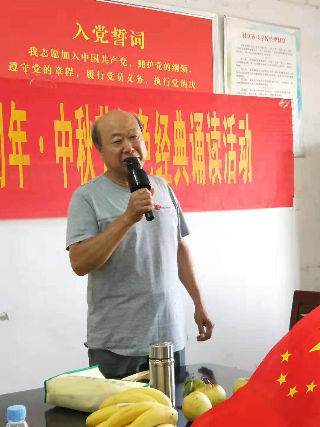 微信图片_20190911182756.jpg