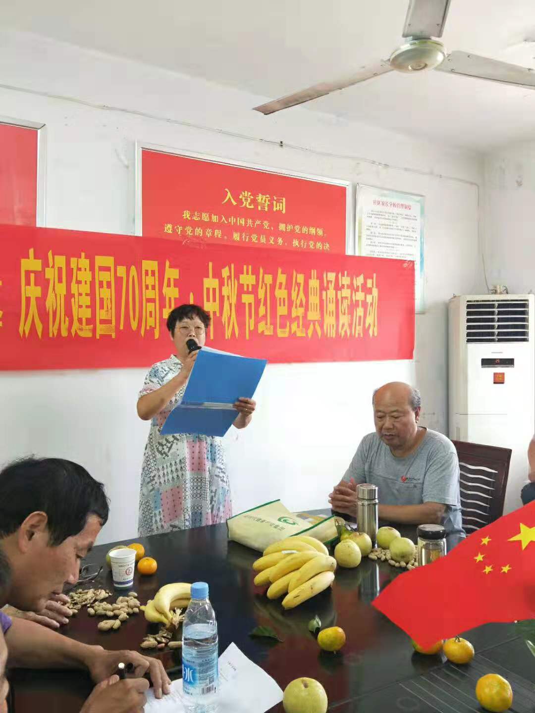 微信图片_20190911182802.jpg