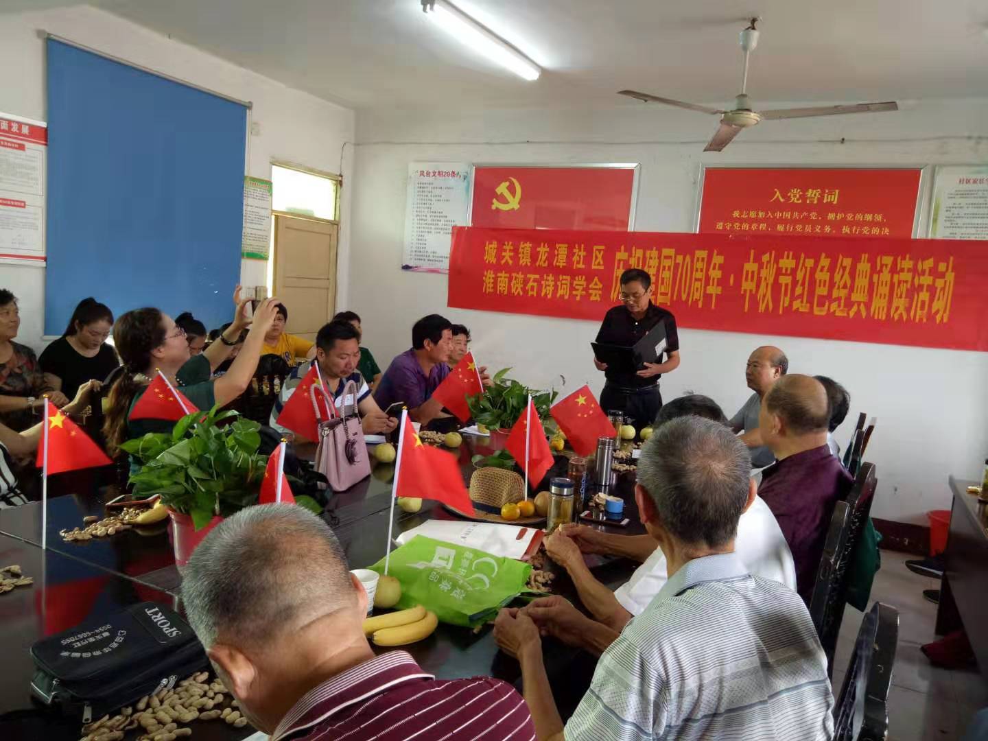 微信图片_20190911182830.jpg