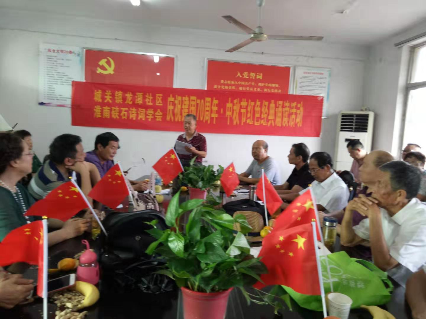 微信图片_20190911182836.jpg