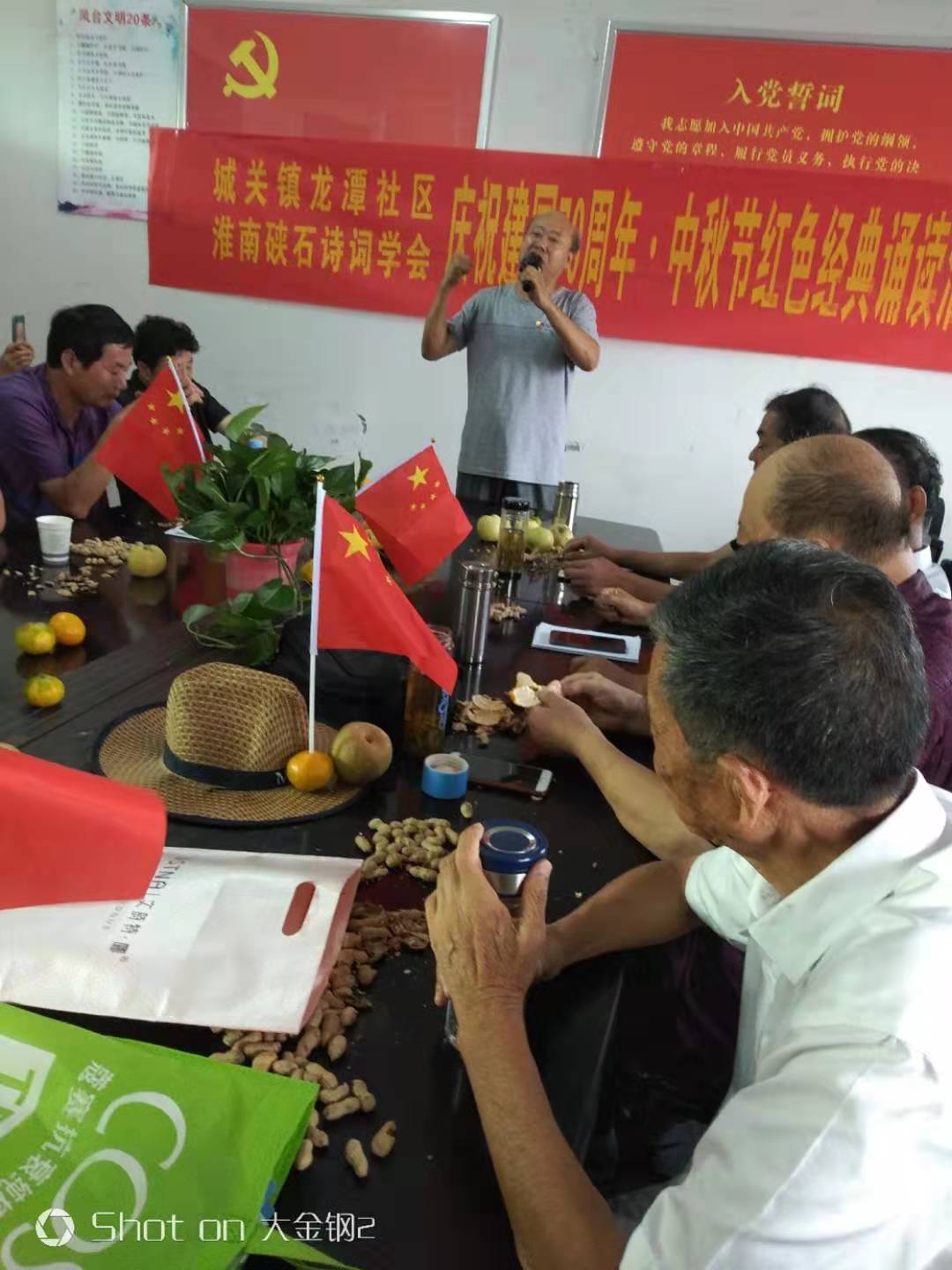 微信图片_20190911205956.jpg