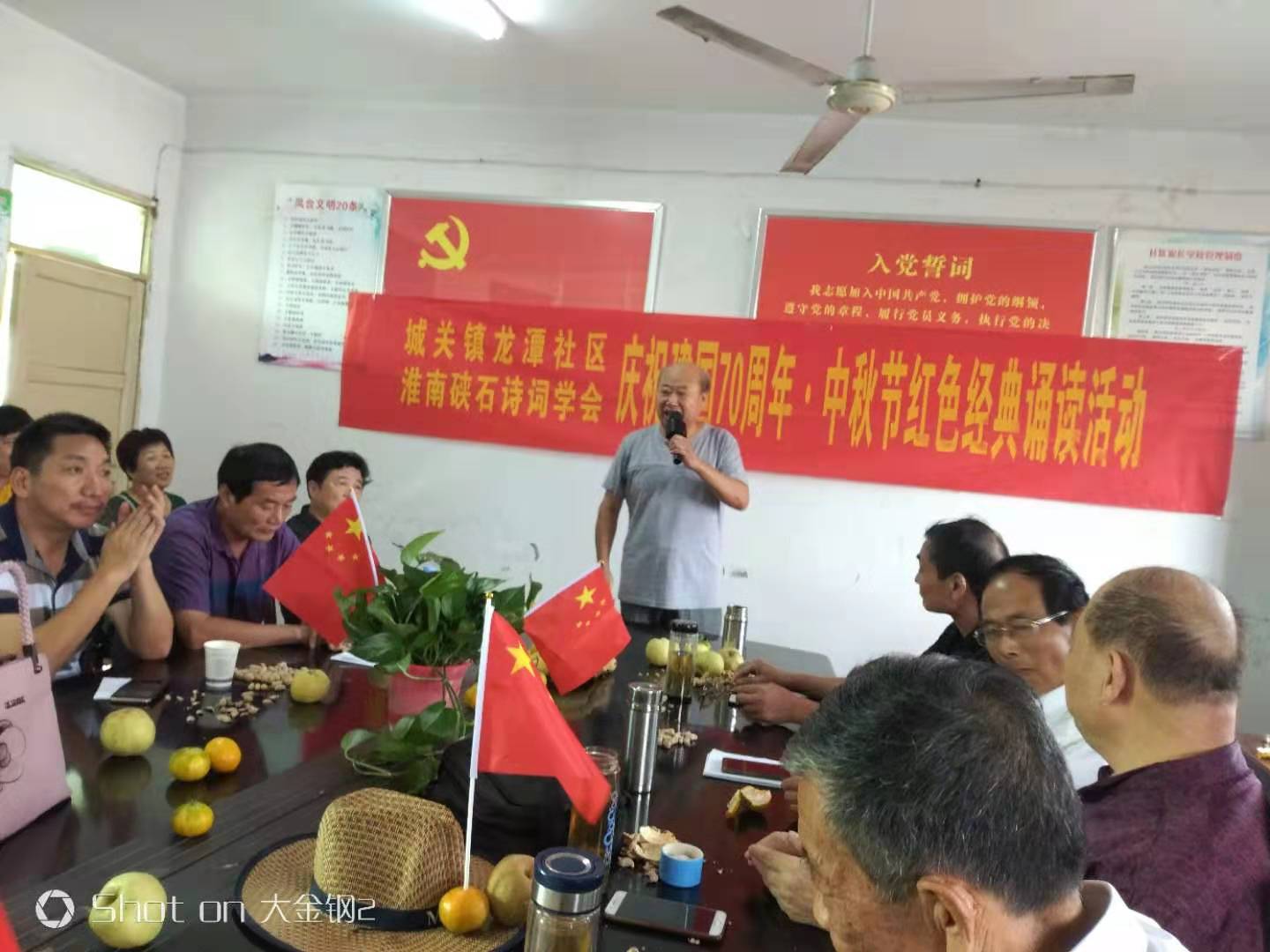 微信图片_20190911210006.jpg