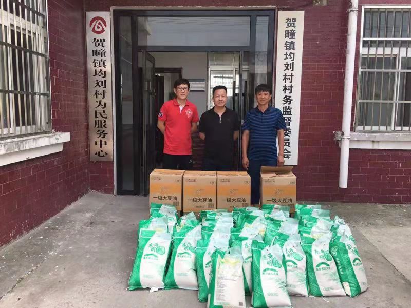 微信图片_20190912224618.jpg 微信图片_20190912224618.jpg