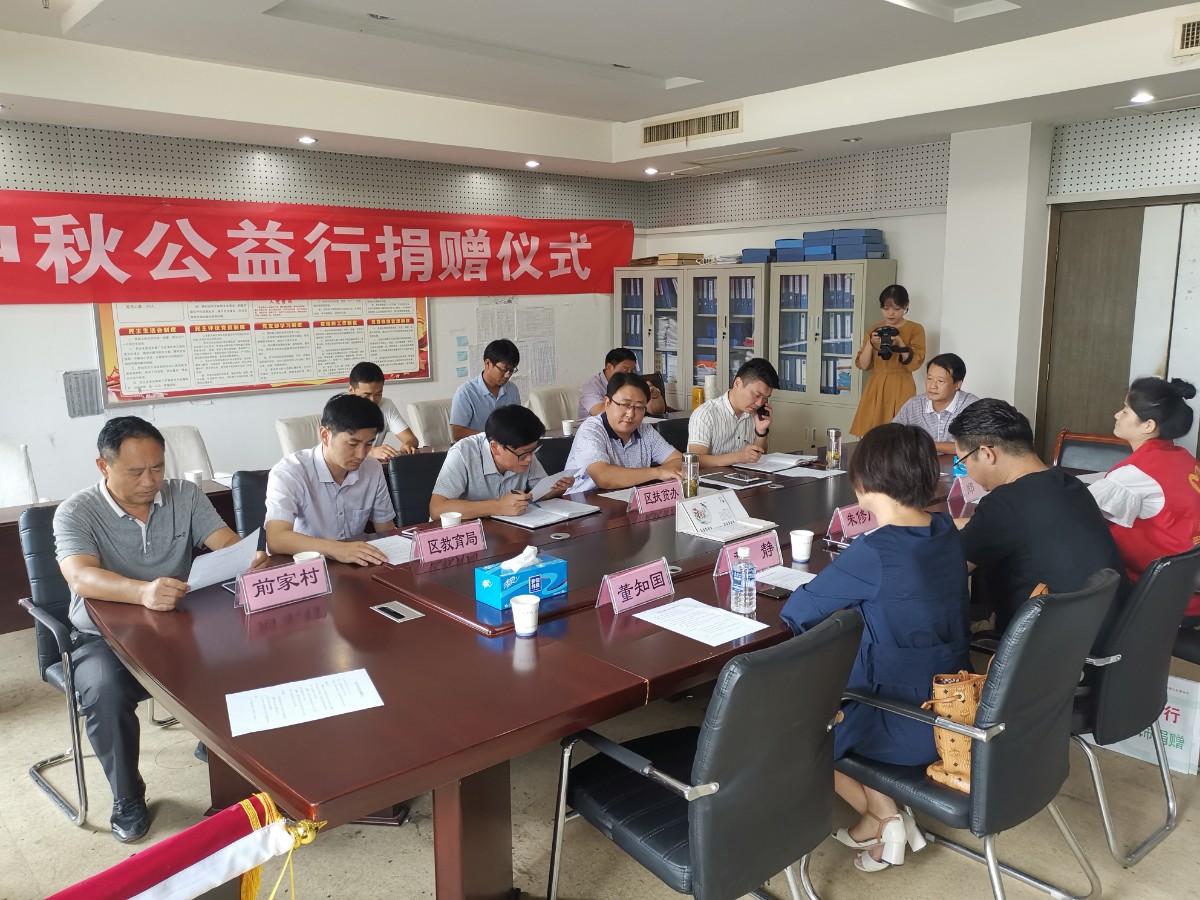 微信图片_20190912231434.jpg 微信图片_20190912231434.jpg