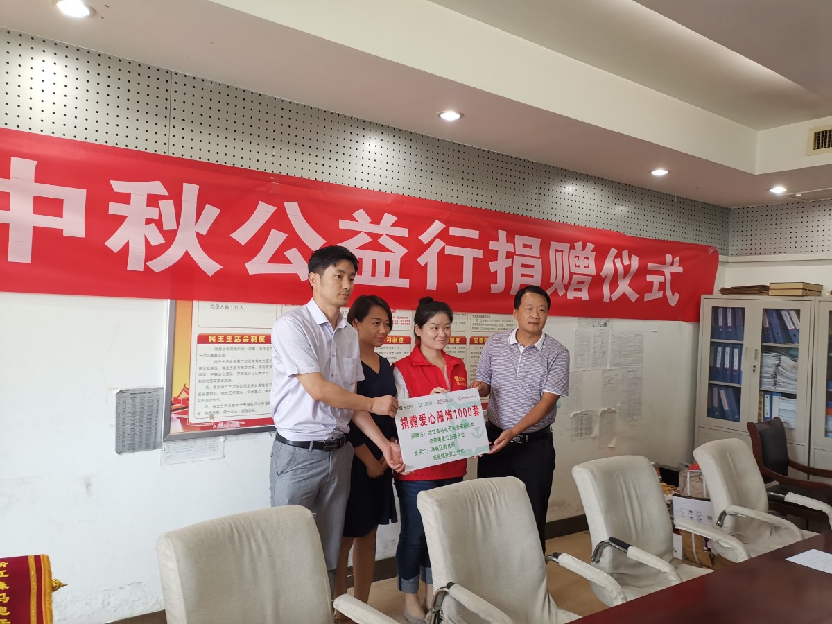 微信图片_20190912231442.jpg 微信图片_20190912231442.jpg