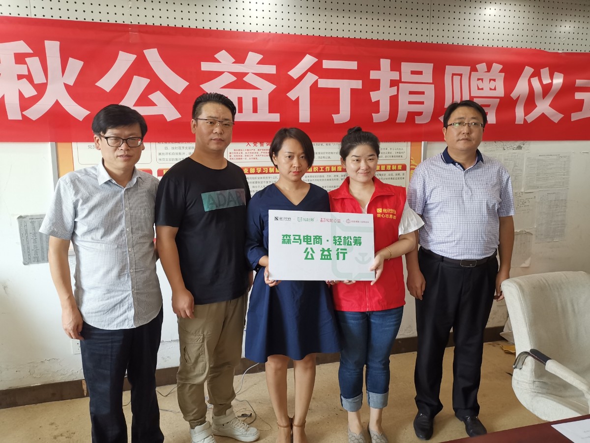 微信图片_20190912231451.jpg 微信图片_20190912231451.jpg