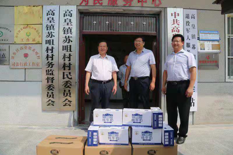 微信图片_20190912232335.jpg 微信图片_20190912232335.jpg