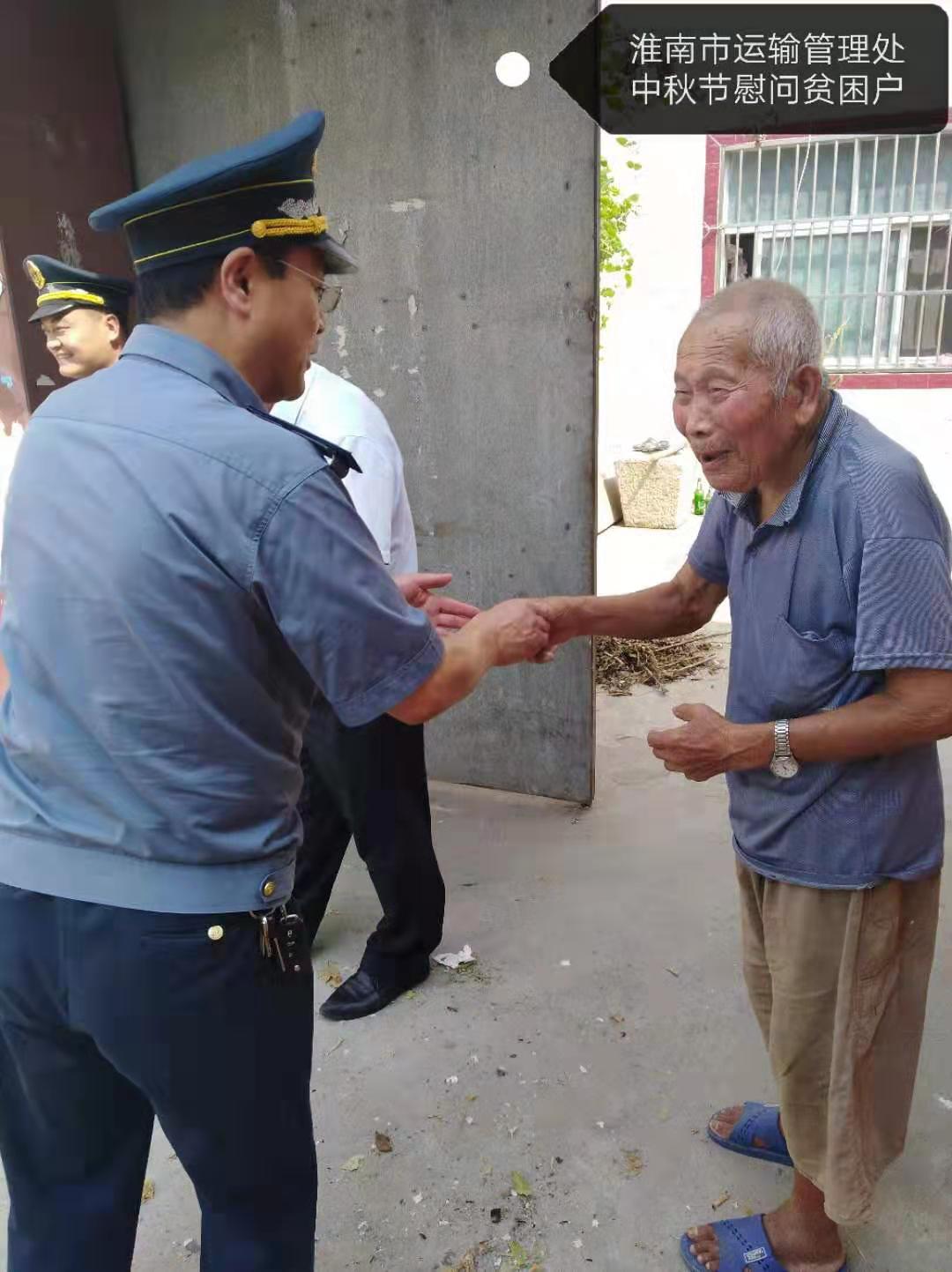 微信图片_20190912232800.jpg 微信图片_20190912232800.jpg