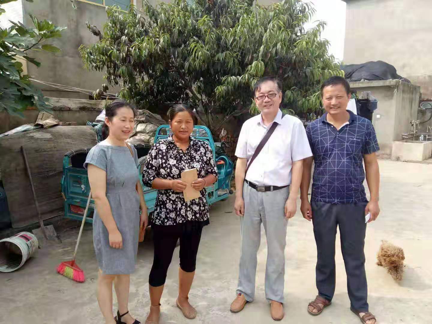 微信图片_20190913084550.jpg 微信图片_20190913084550.jpg