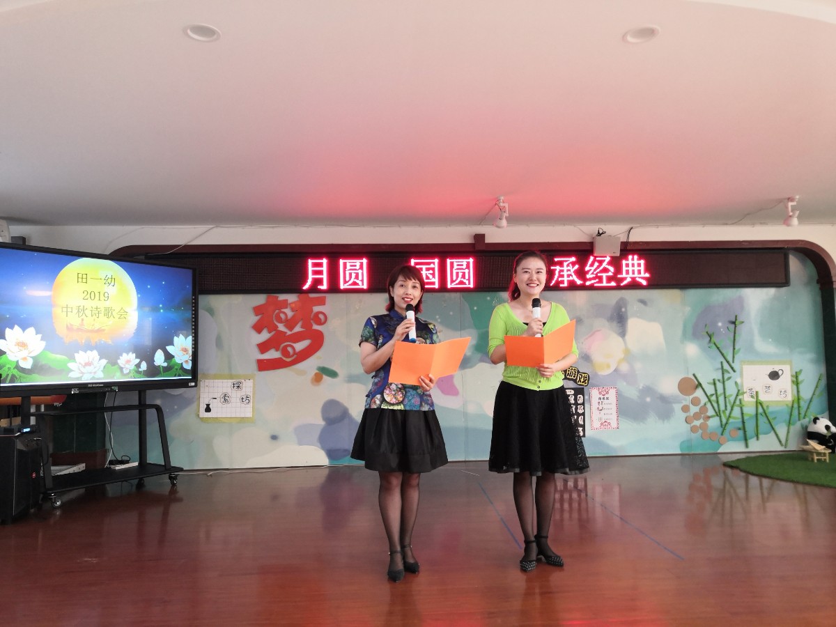 微信图片_20190912200936.jpg 微信图片_20190912200936.jpg