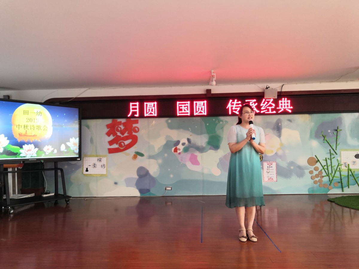 微信图片_20190912200949.jpg 微信图片_20190912200949.jpg