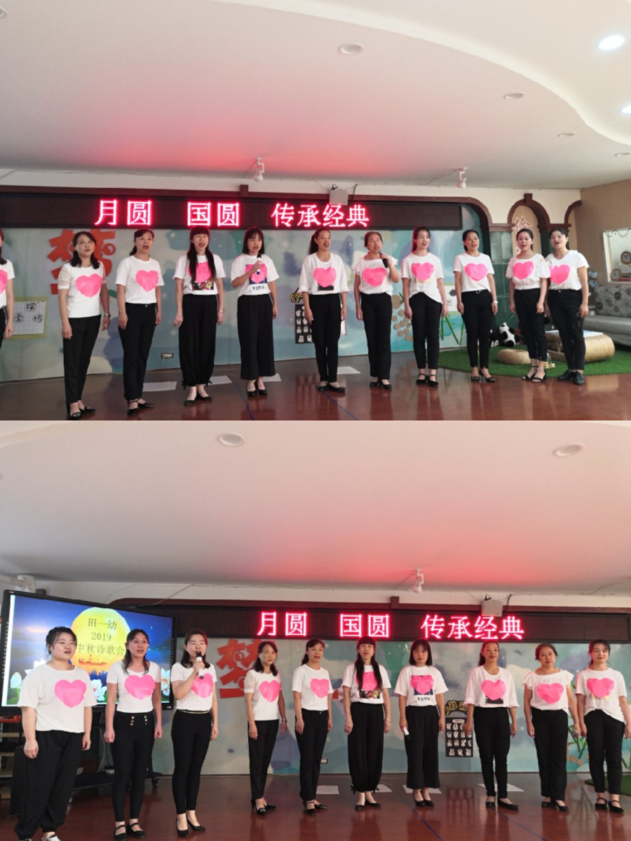 微信图片_20190912204855.jpg 微信图片_20190912204855.jpg