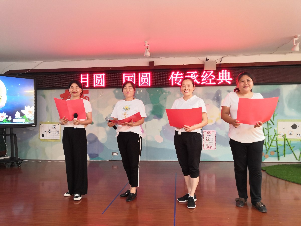 微信图片_20190912201117.jpg 微信图片_20190912201117.jpg
