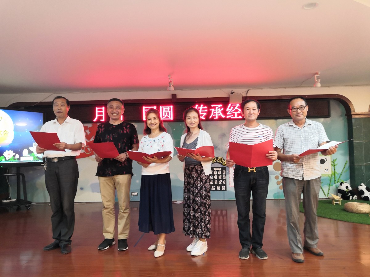 微信图片_20190912201523.jpg 微信图片_20190912201523.jpg