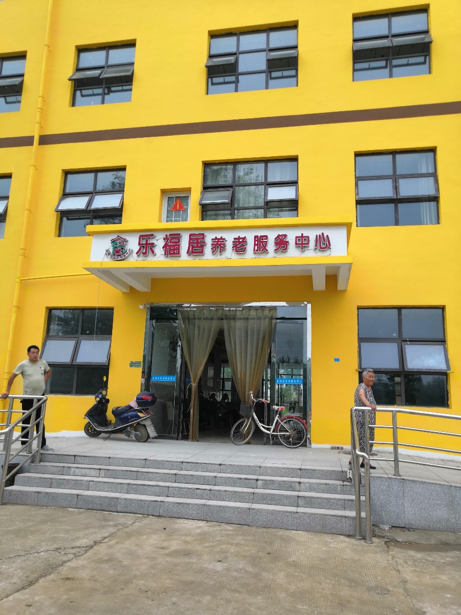 微信图片_20190916185929.jpg 微信图片_20190916185929.jpg