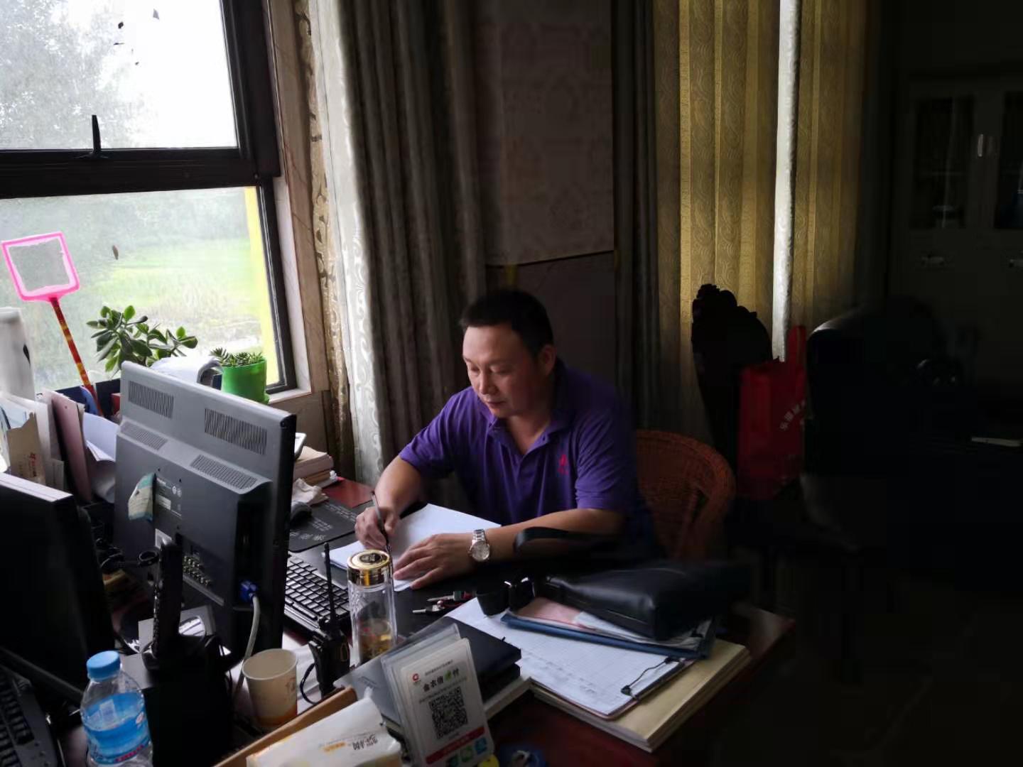 微信图片_20190916215123.jpg 微信图片_20190916215123.jpg