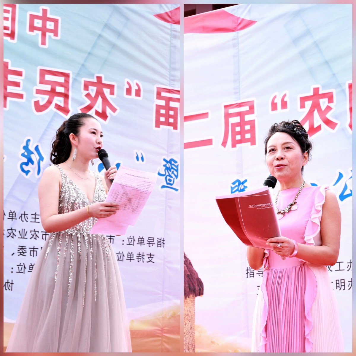 20190920_205014.jpg