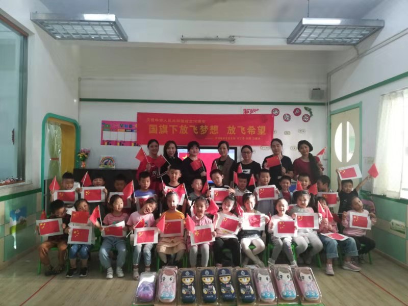 微信图片_20190920214818.jpg