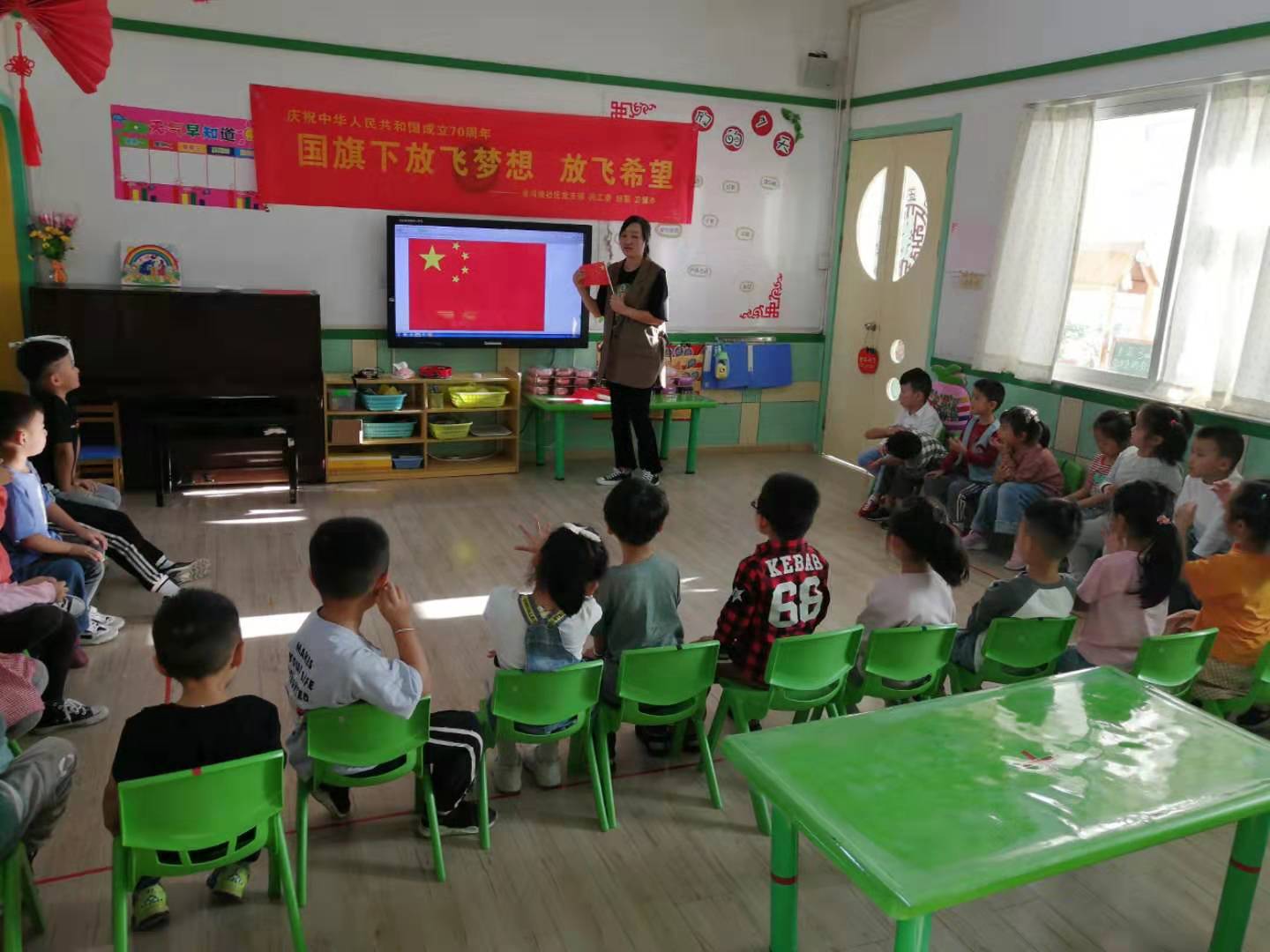 微信图片_20190920214701.jpg
