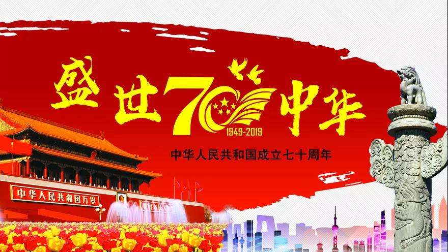 微信图片_20190922233931.jpg