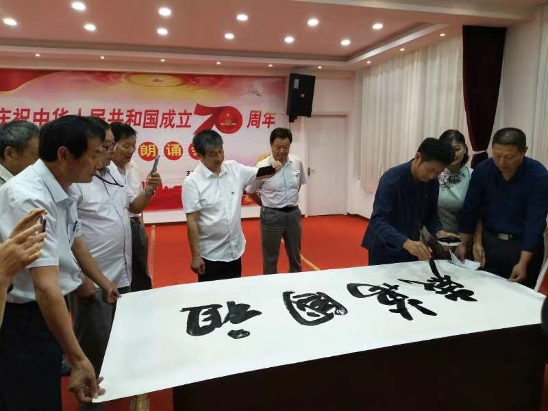 微信图片_20190924191948.jpg