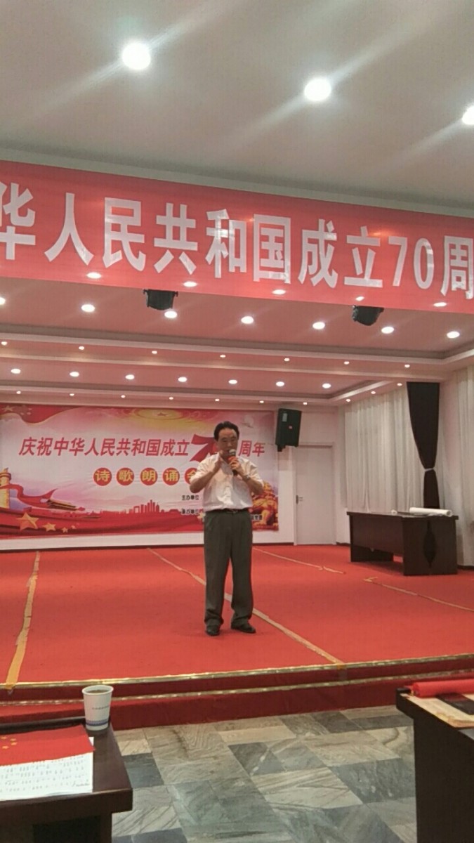 微信图片_20190924193009.jpg