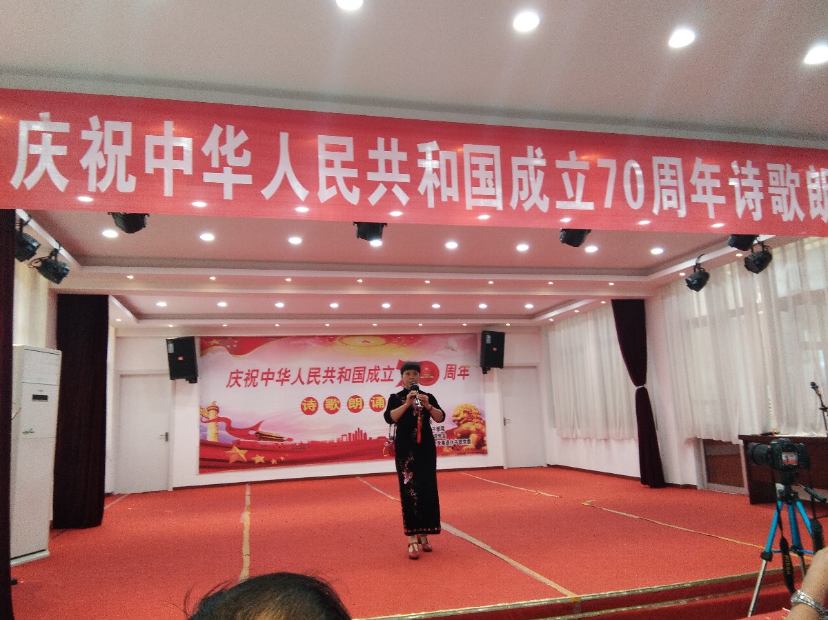 微信图片_20190924193116.jpg