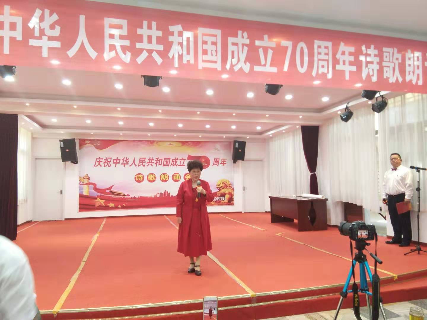 微信图片_20190924193122.jpg