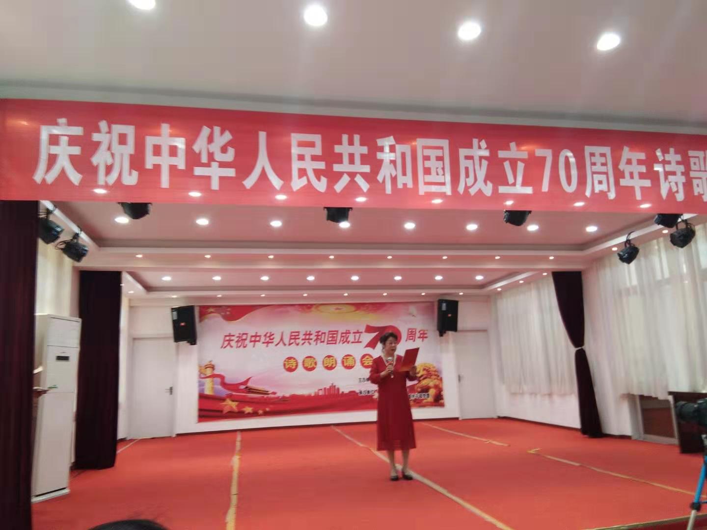 微信图片_20190924193134.jpg