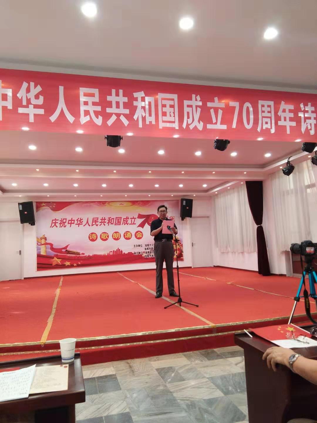 微信图片_20190924193139.jpg