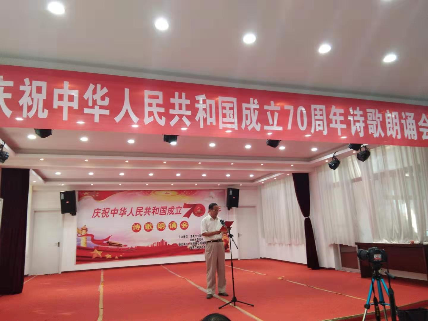 微信图片_20190924193146.jpg