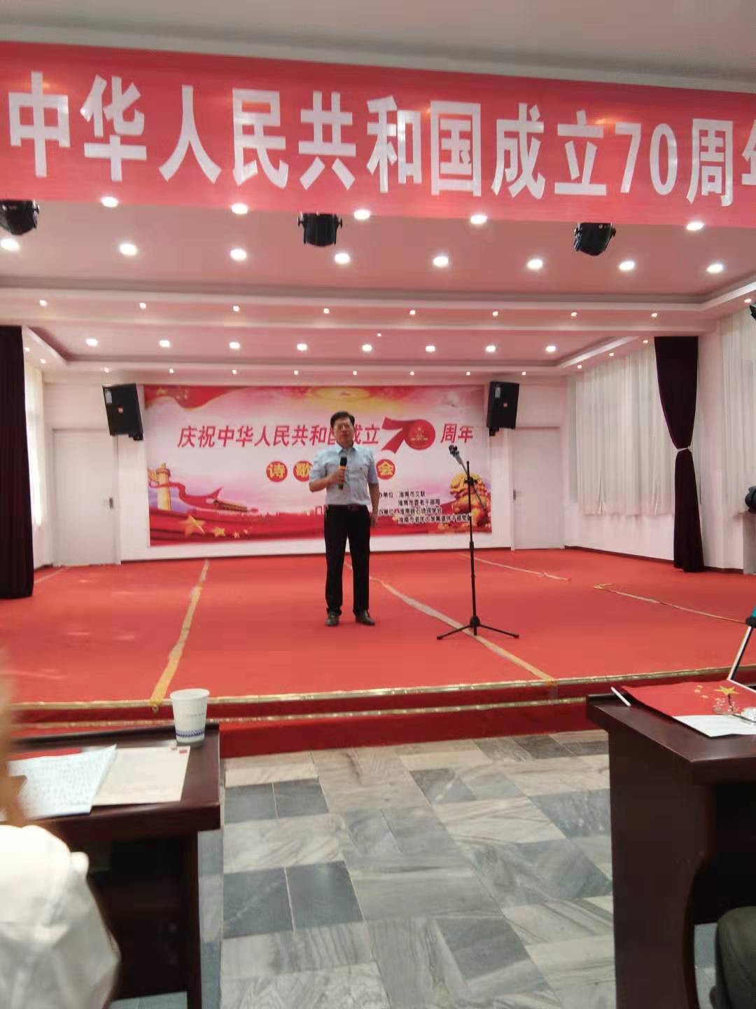 微信图片_20190924193152.jpg