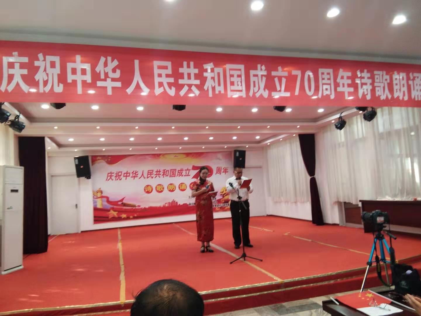 微信图片_20190924193159.jpg
