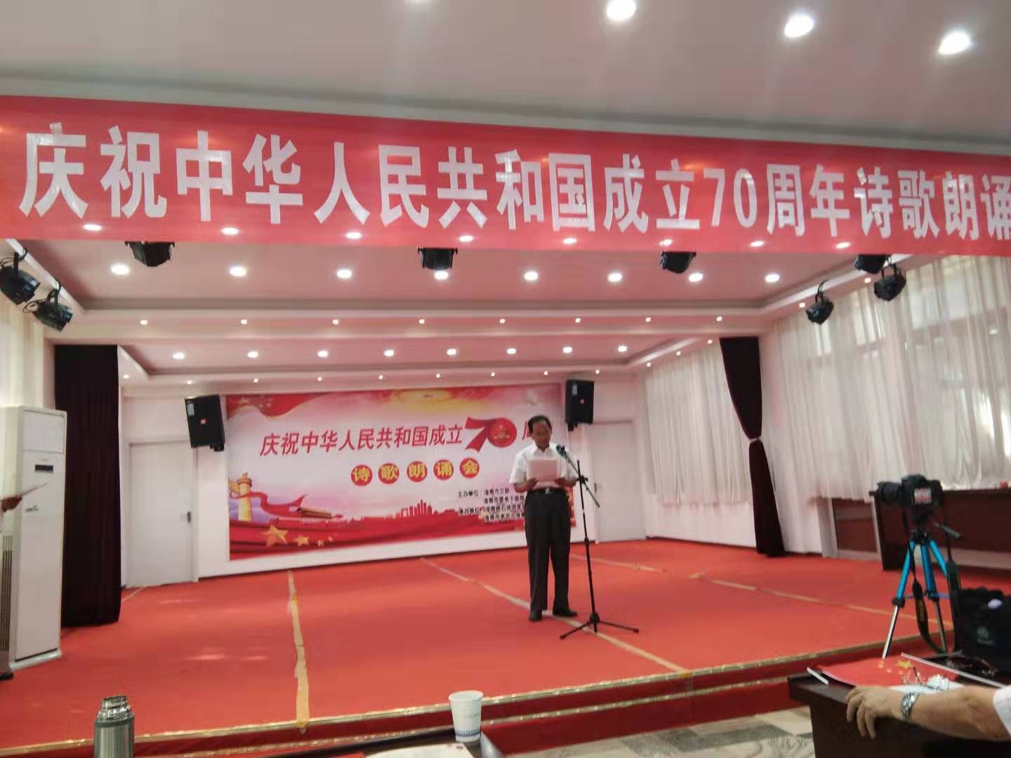 微信图片_20190924193205.jpg