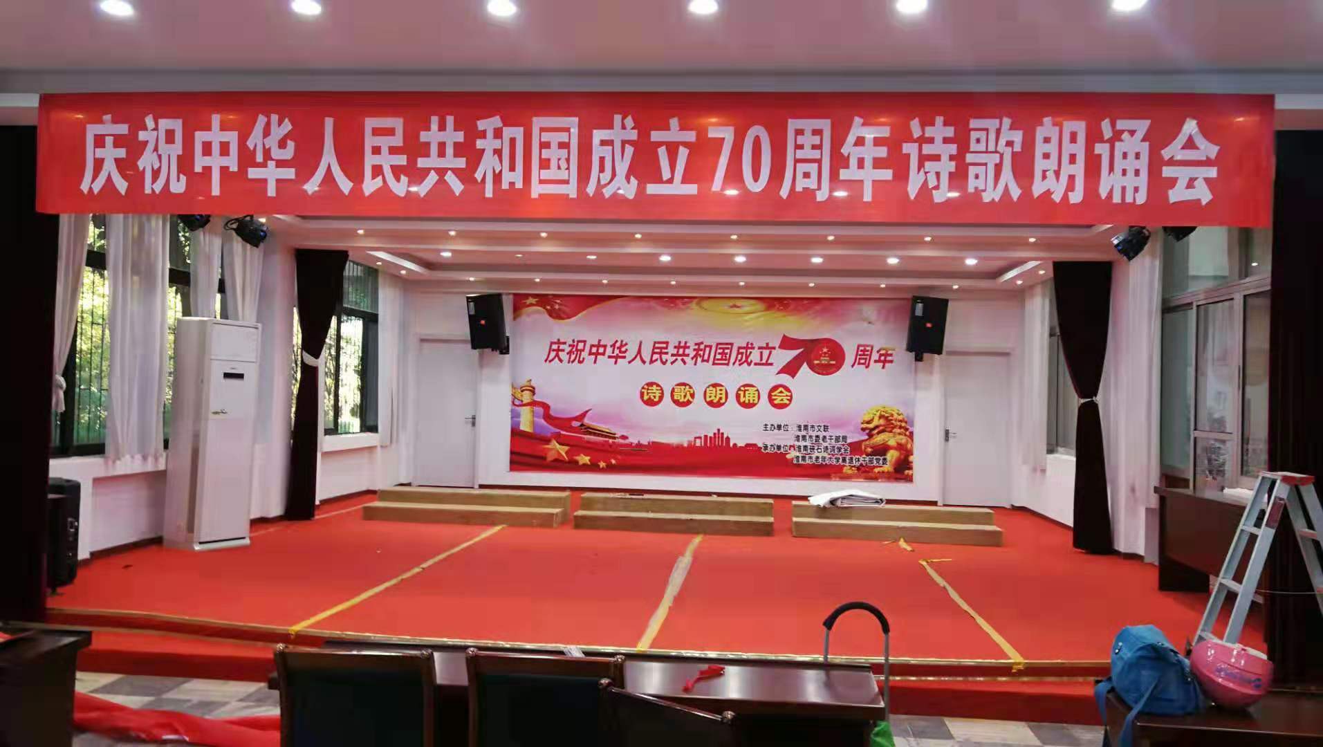 微信图片_20190924193213.jpg