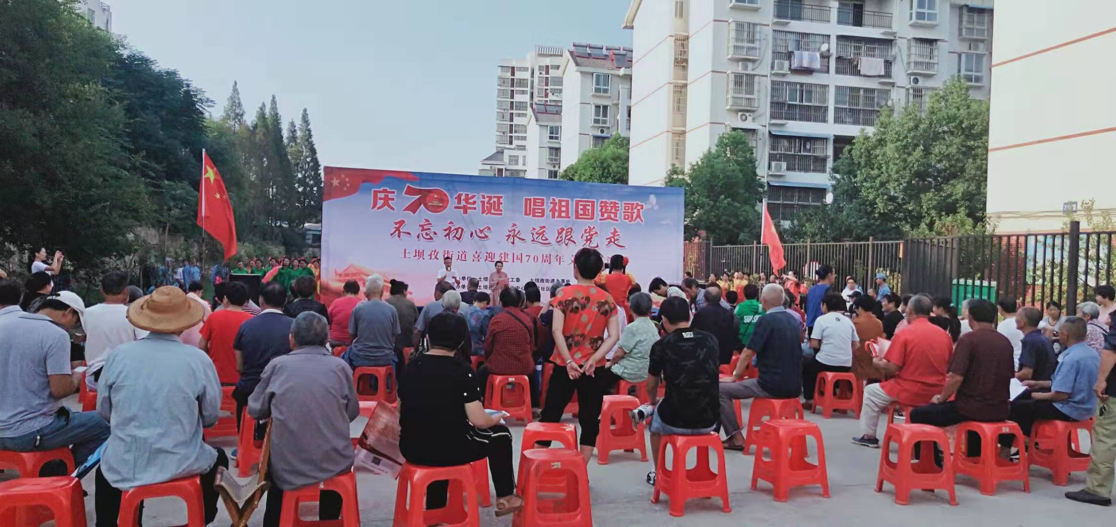 02微信图片_2019092716513115.jpg 02微信图片_2019092716513115.jpg