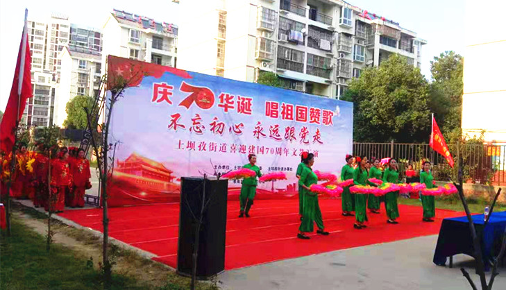 03微信图片_2019092716513126_副本.jpg