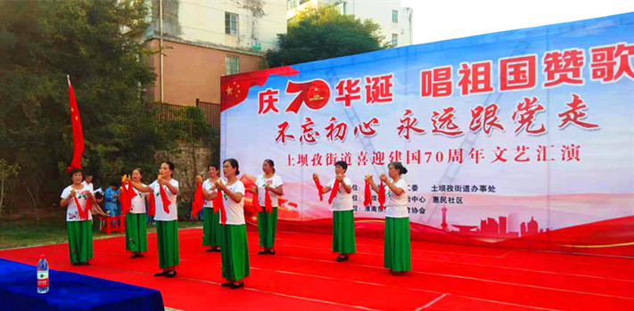 03微信图片_2019092716513127_副本.jpg