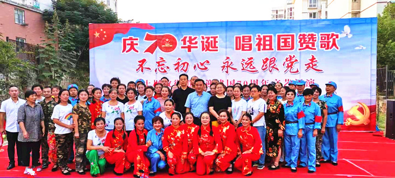 05微信图片_20190927194307_副本.jpg 05微信图片_20190927194307_副本.jpg