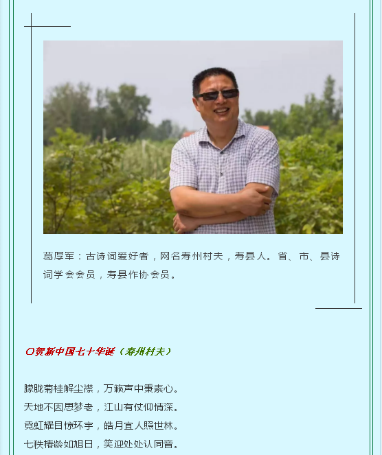 微信图片_20190929070411.png