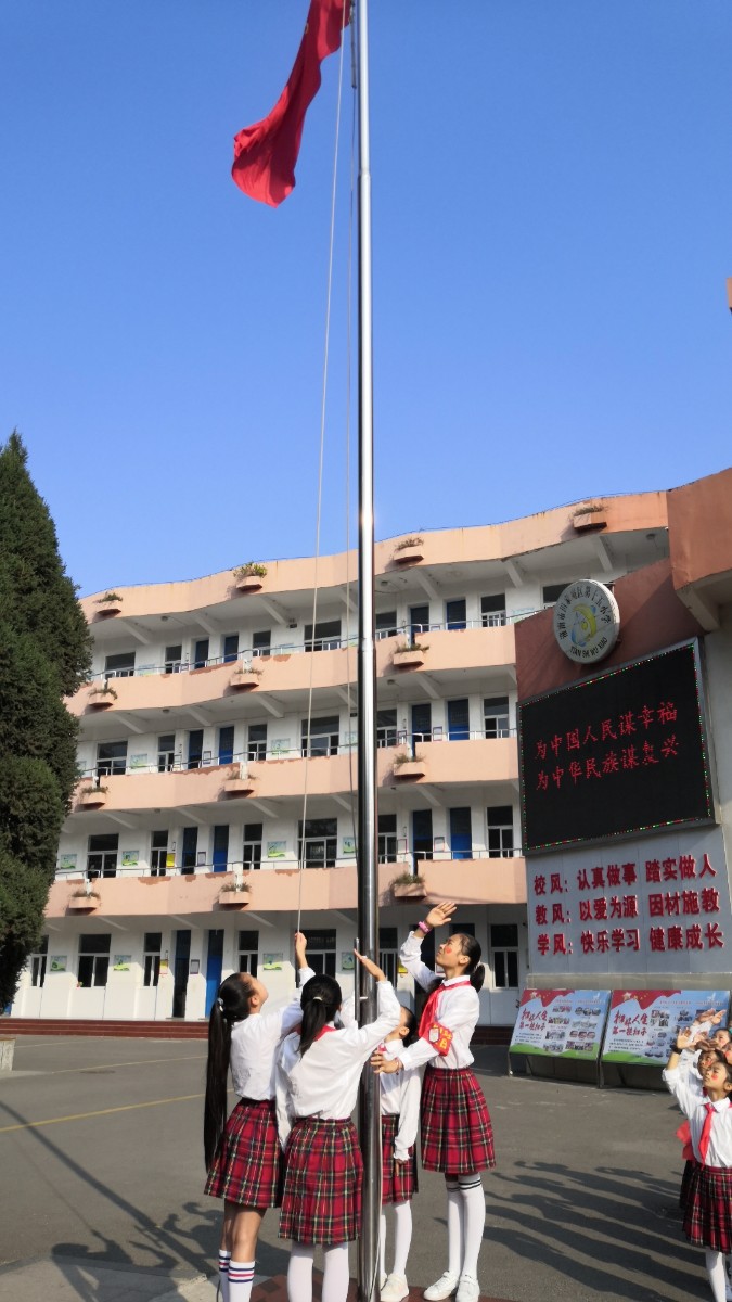 微信图片_20190930155755.jpg