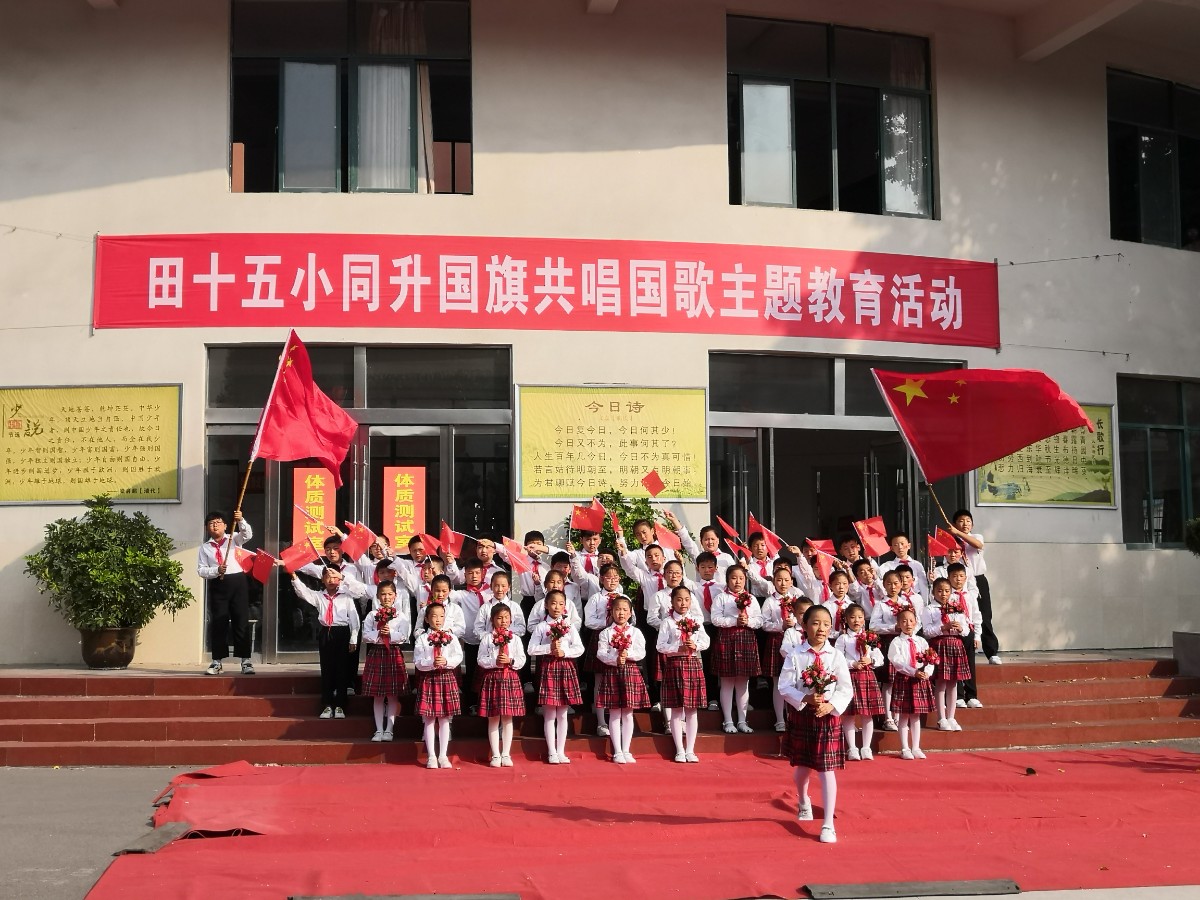 微信图片_20190930150553.jpg