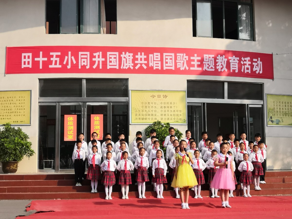 微信图片_20190930150540.jpg
