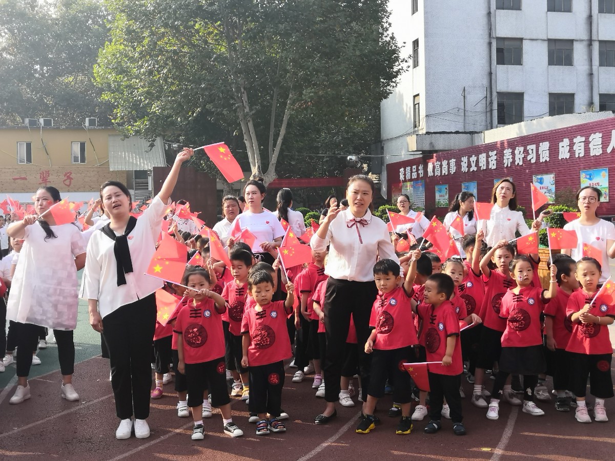 微信图片_20190930161405.jpg